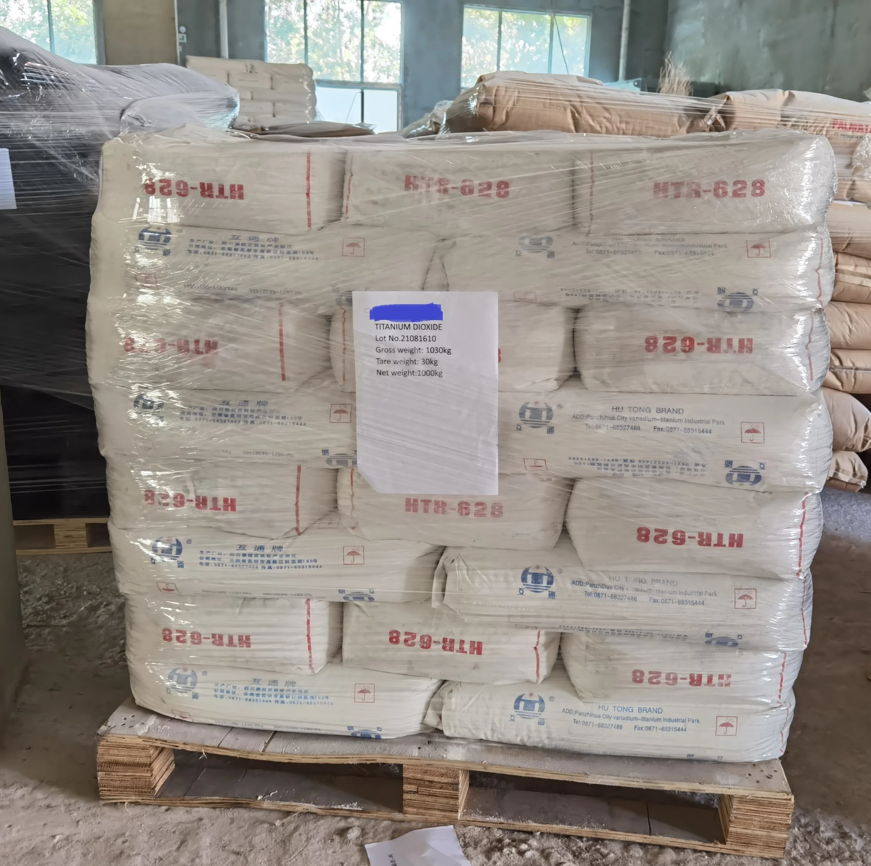 China Factory White Pigment Powder Rutile Titanium Dioxide Titanium R996 For Paint And Plastic