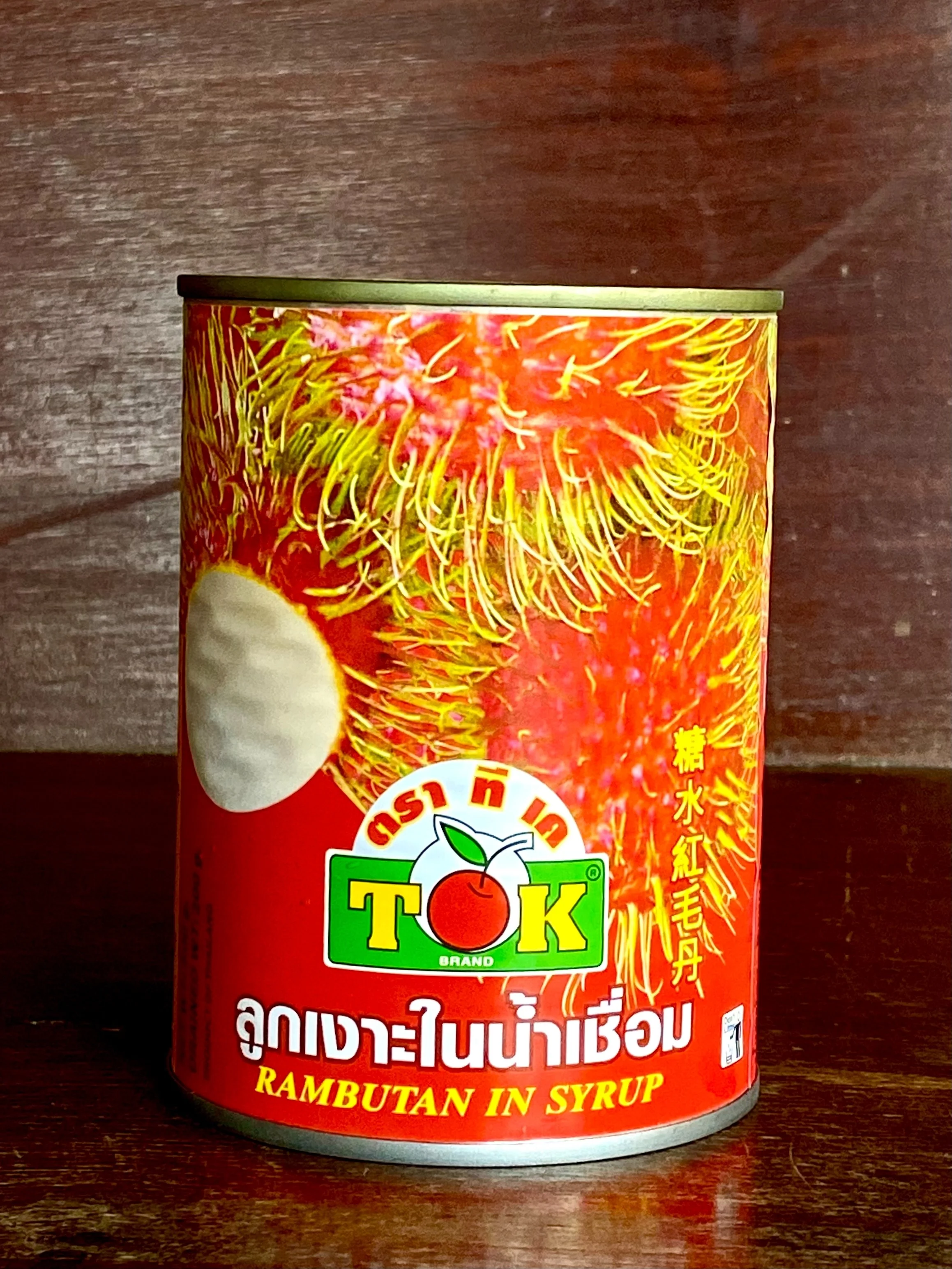 Консервированный Rambutan в сиропе сладко-кислый свежий фруктовый продукт из Таиланда лучший