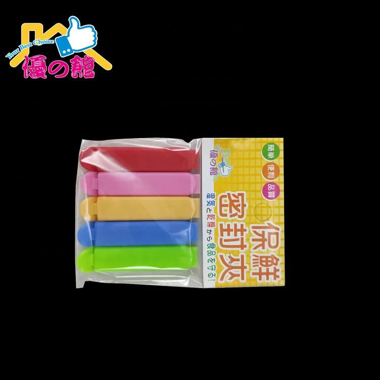 Бытовой пластиковый портативный зажим для закусок