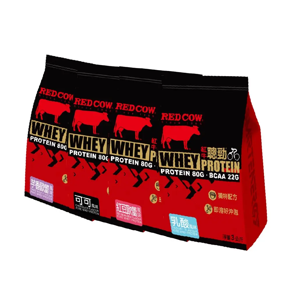 whey protein concentrate powder Yogurt Flavour 3kg