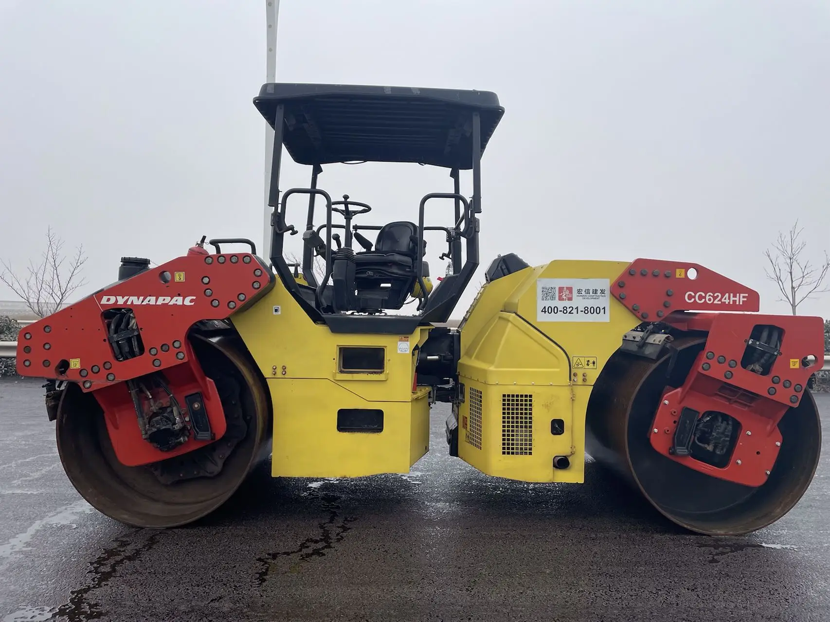 Dynapac CC624HF Worldwide Vibratory Smooth Drum Roller