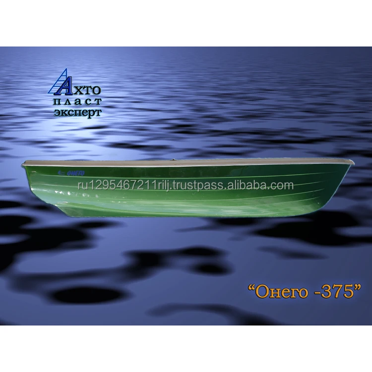 Best price Kartop rowing boat side height 0.40 m passenger capacity 2 body weight 40kg load capacity 150 kg