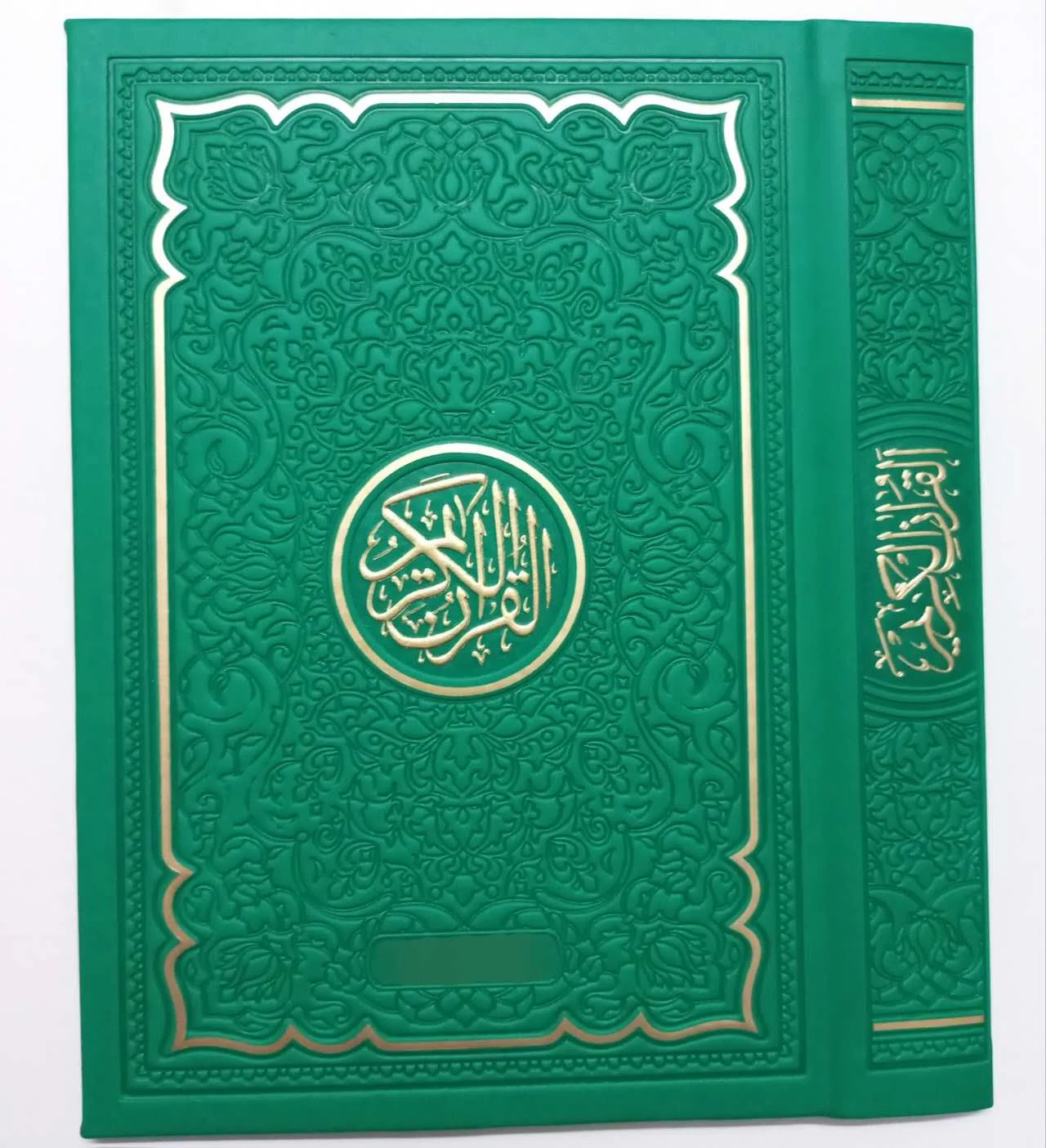 Custom leather hardcover Islamic koran religious quran book printing for muslim Customized Religious Book Printing OID2 OID3