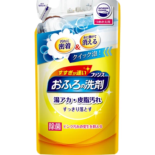 Экологичный бытовой химический очиститель Daiichi Sekken для ванной комнаты оранжевое жидкое моющее средство 1 4 л оптовая продажа
