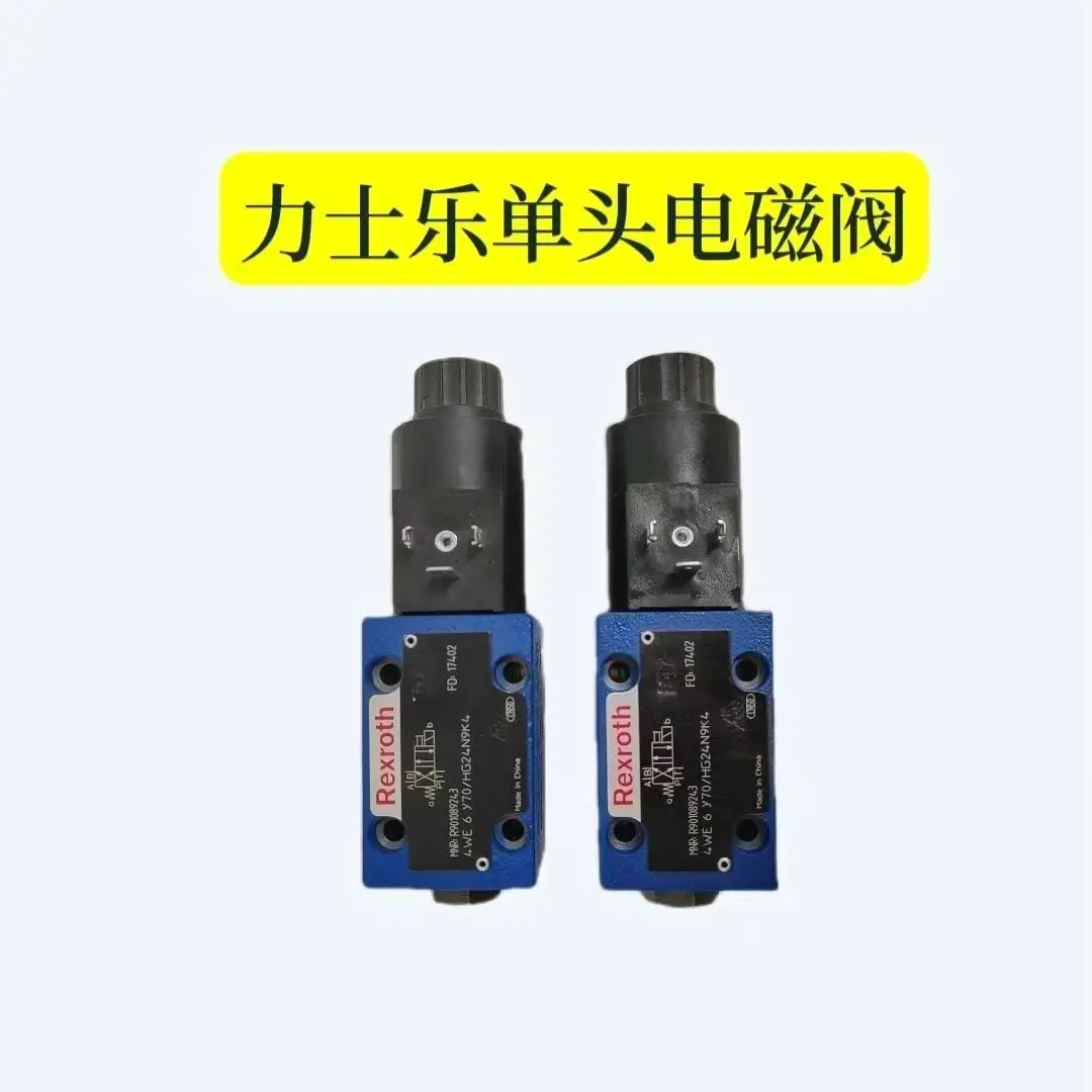 Rexroth Single Head Solenoid Valve 4WE-6-Y70/HG  for Concrete Pump Truck Sanyi Zoomlioon XCMGg