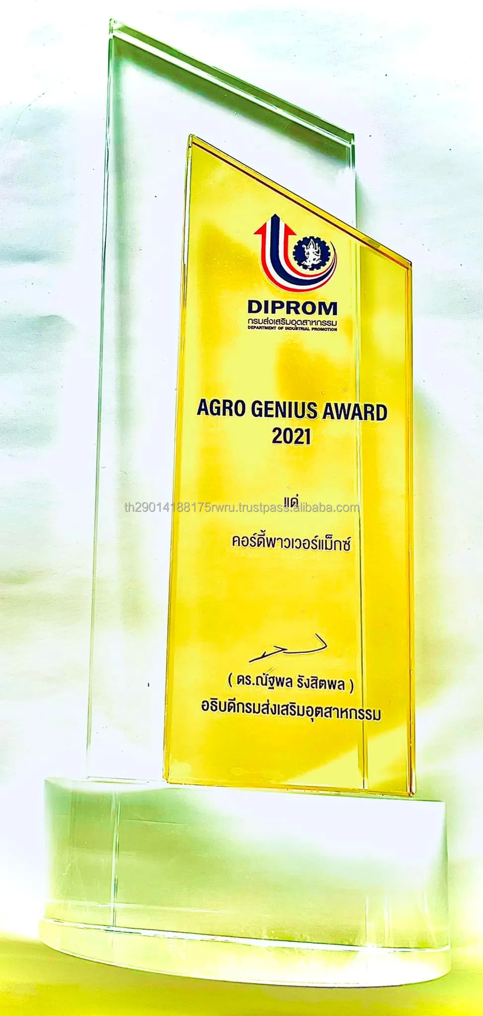 Премиум рис хорошая мощность РИС лучший из Таиланда