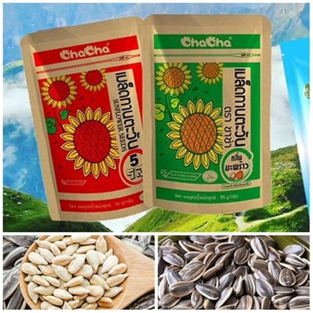 Confectionery sunflower kernels with Organic sunflower Seed Kernels
