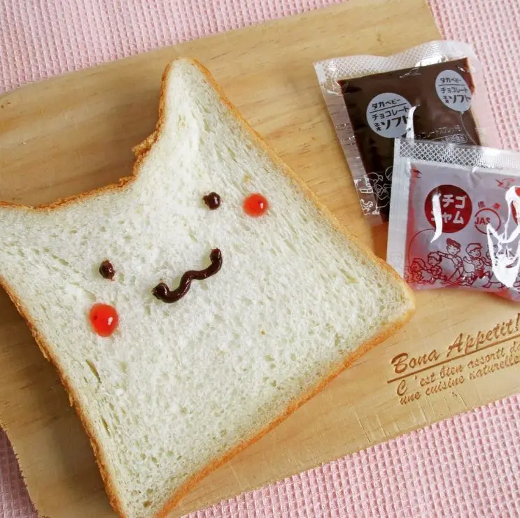 Wholesale dark chocolate cream hotel jam made in Japan products