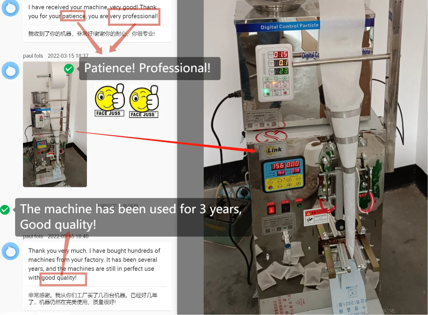 Multifunctional Automatic Applicable Small Business Seed Spice Powder Candy Grain Tea Packing Machine