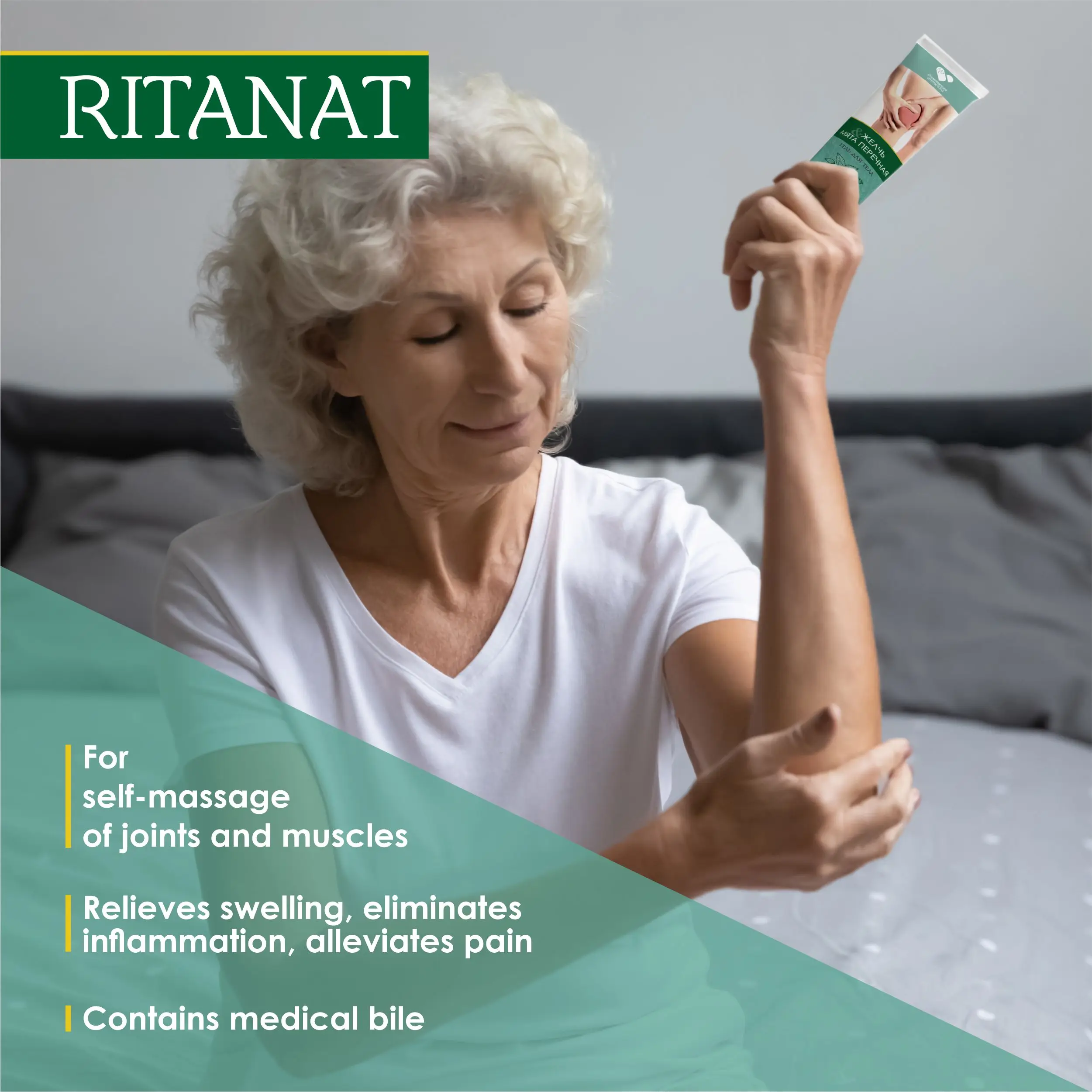 Most popular hot sale RITANAT BODY GEL FOR JOINT MASSAGE ALLEVIATION OF CHRONIC PAINS 125 ml