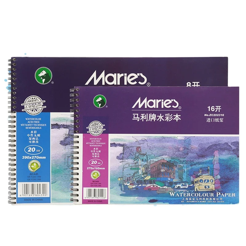 Maries ZC202316 230g 20sheets Watercolor Paper Sketchbook Pad 8k 16k