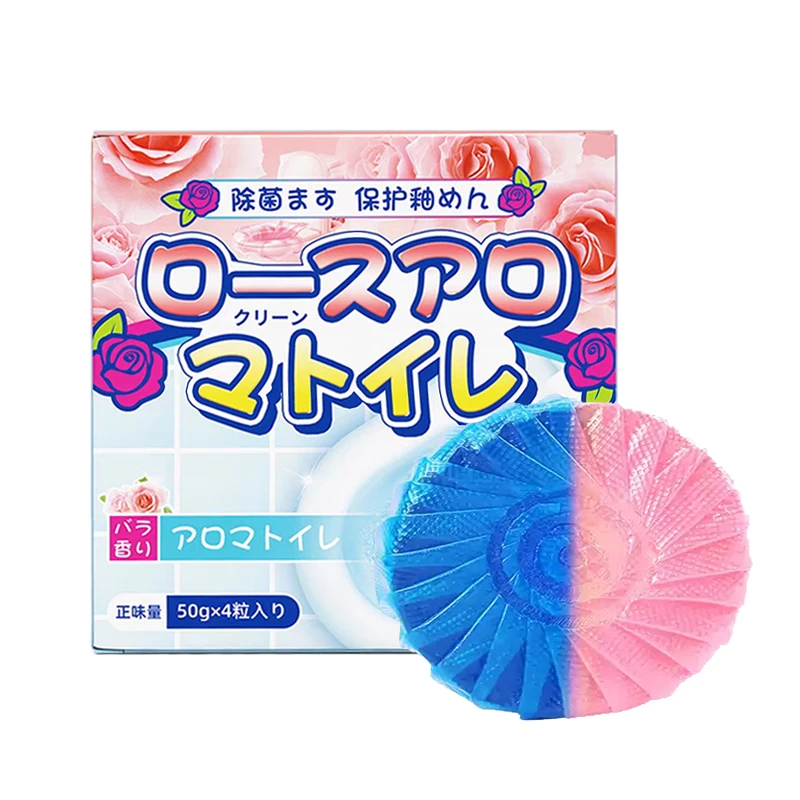 Custom Package hotel Toilet Cleaner Detergent Automatic Flush Toilet Cleaner Household Bathroom Rose Scent Deodorizer