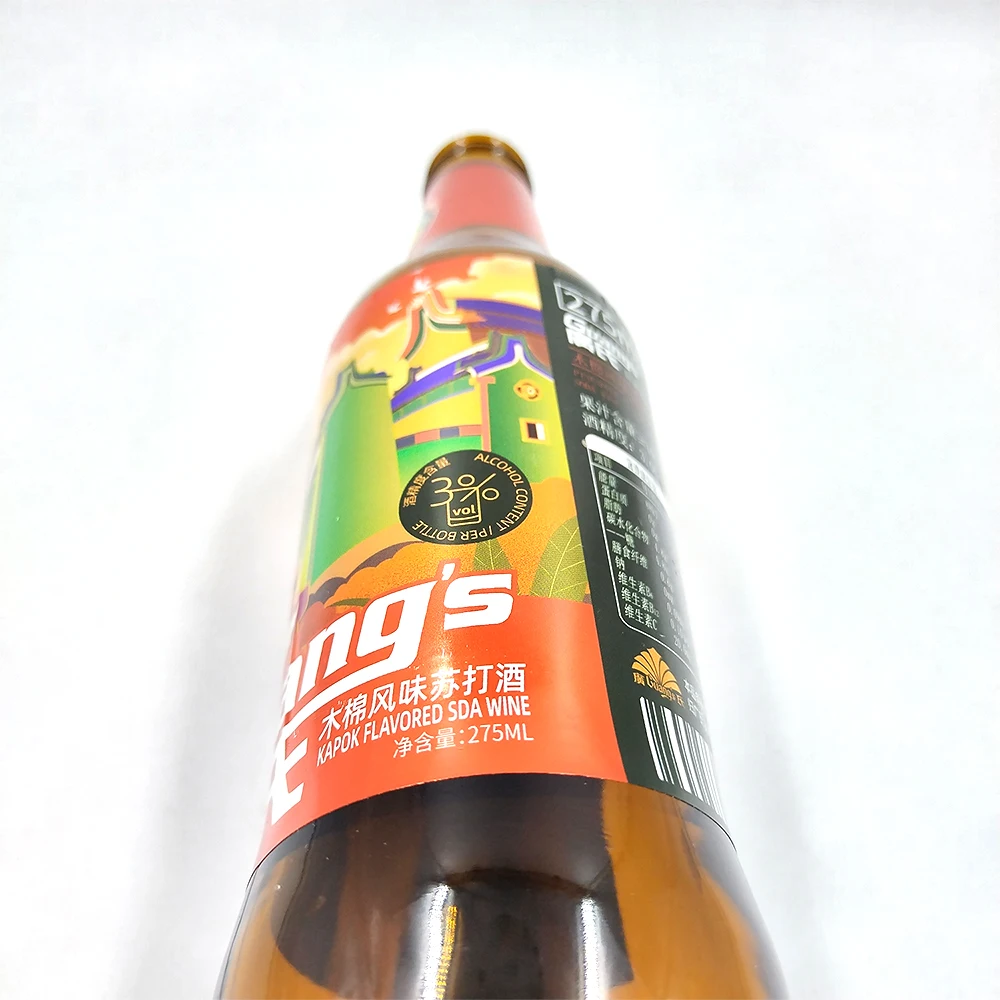 GH-Printing custom peelable removable PET wash off adhesive pressure sensitive label tear away label