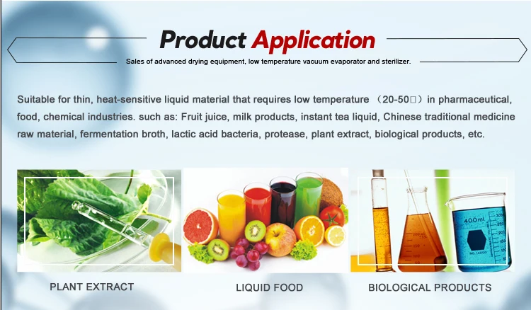 Lowering Food Liquid Temperature Emamectin Benzoate Yeast Dryer  For The Production of Fruit Powder Product Line