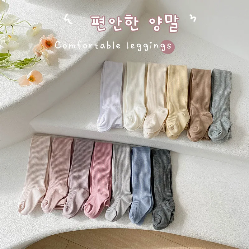 Spanish Spring Multi Colors Lovely Girls Tights Pantyhose Solid Color Cotton Knitted Kids Pantyhose tights