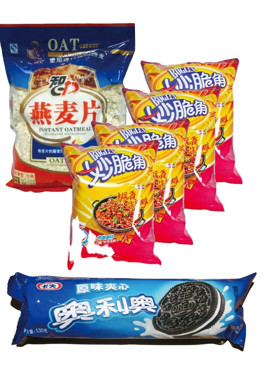 Thermal BOPP film pet lamination roll film roll laminating film (Glossy 200 mtre *310mm*mic 25 one roller )