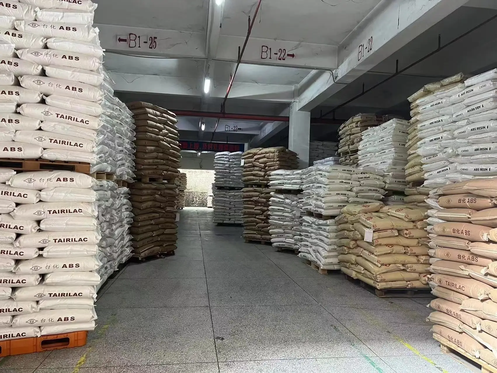 High-density polyethylene HDPE anti-oxidation injection molding grade GC7260 plastic raw material is used for the shield