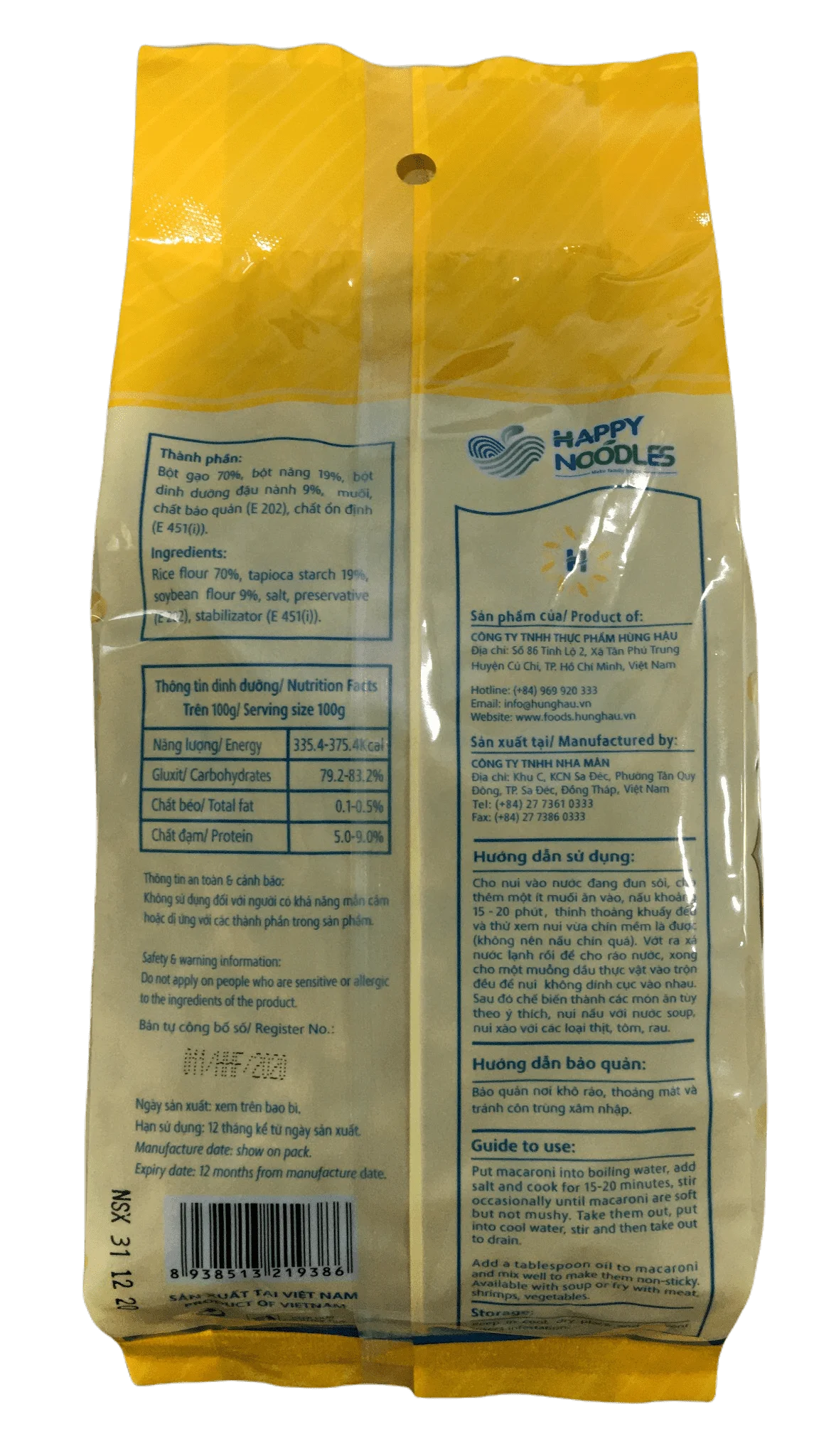 Сушеные макароны