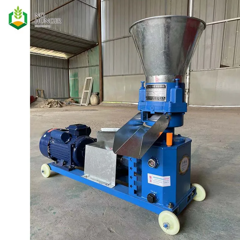 Hot Sale Factory Spot 125 Household Animal Small Feed Pellet Making Machine
