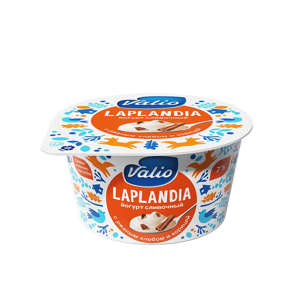 Disposable custom yogurt coffee cup lid sealing film easy to tear sealing film