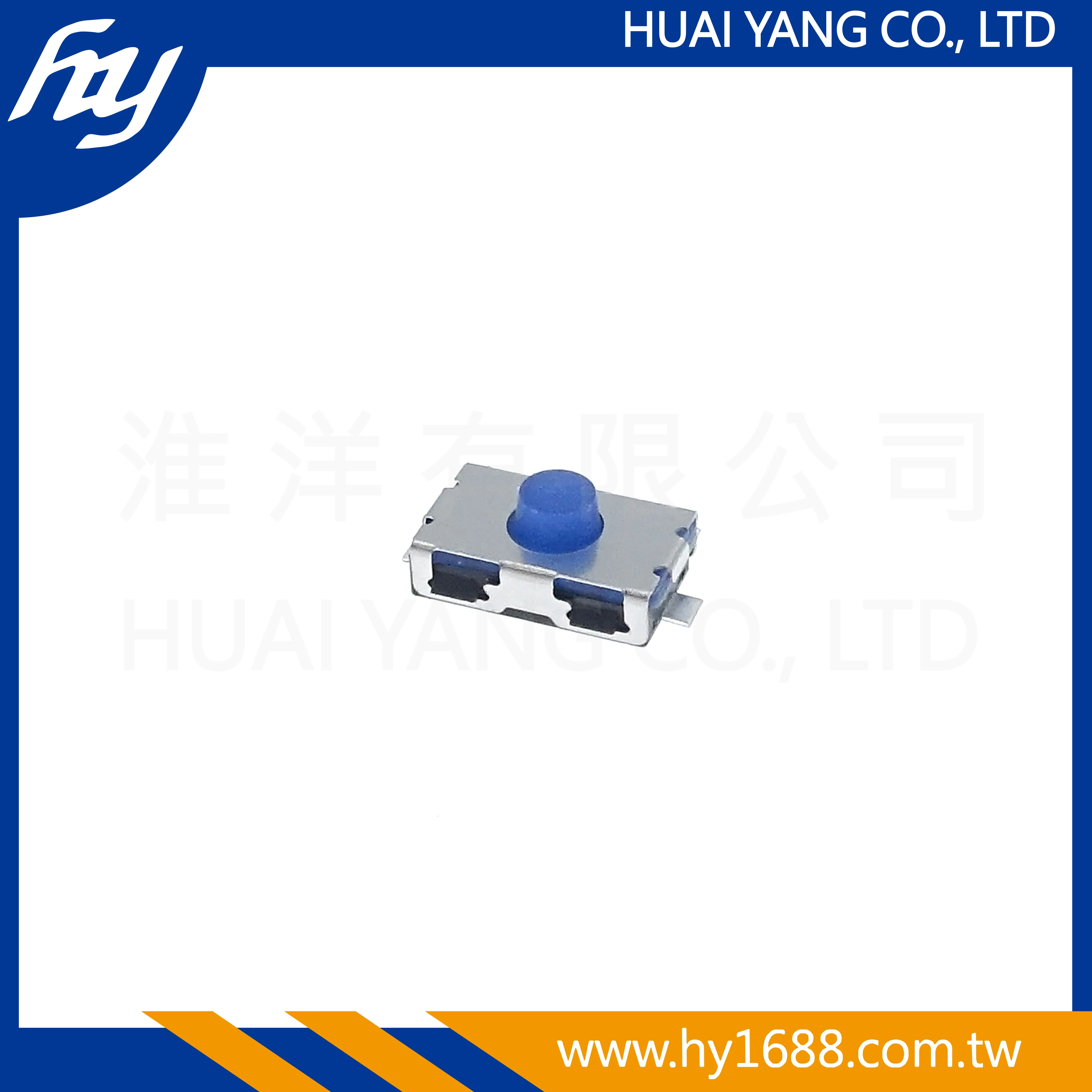 HTSVTBF22-026CU-R 6X3.8 Tact Switch 180 SMD SMT Tactile Switch