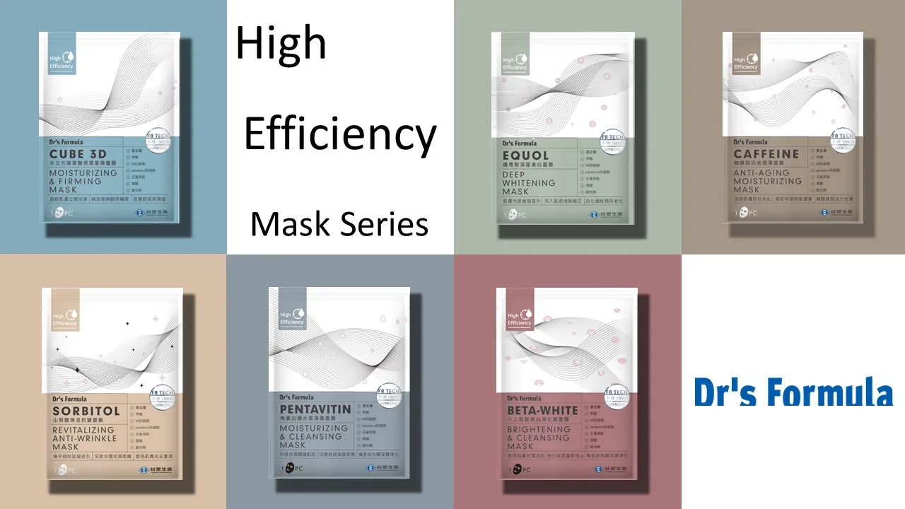 Top buying protects skin beauty care