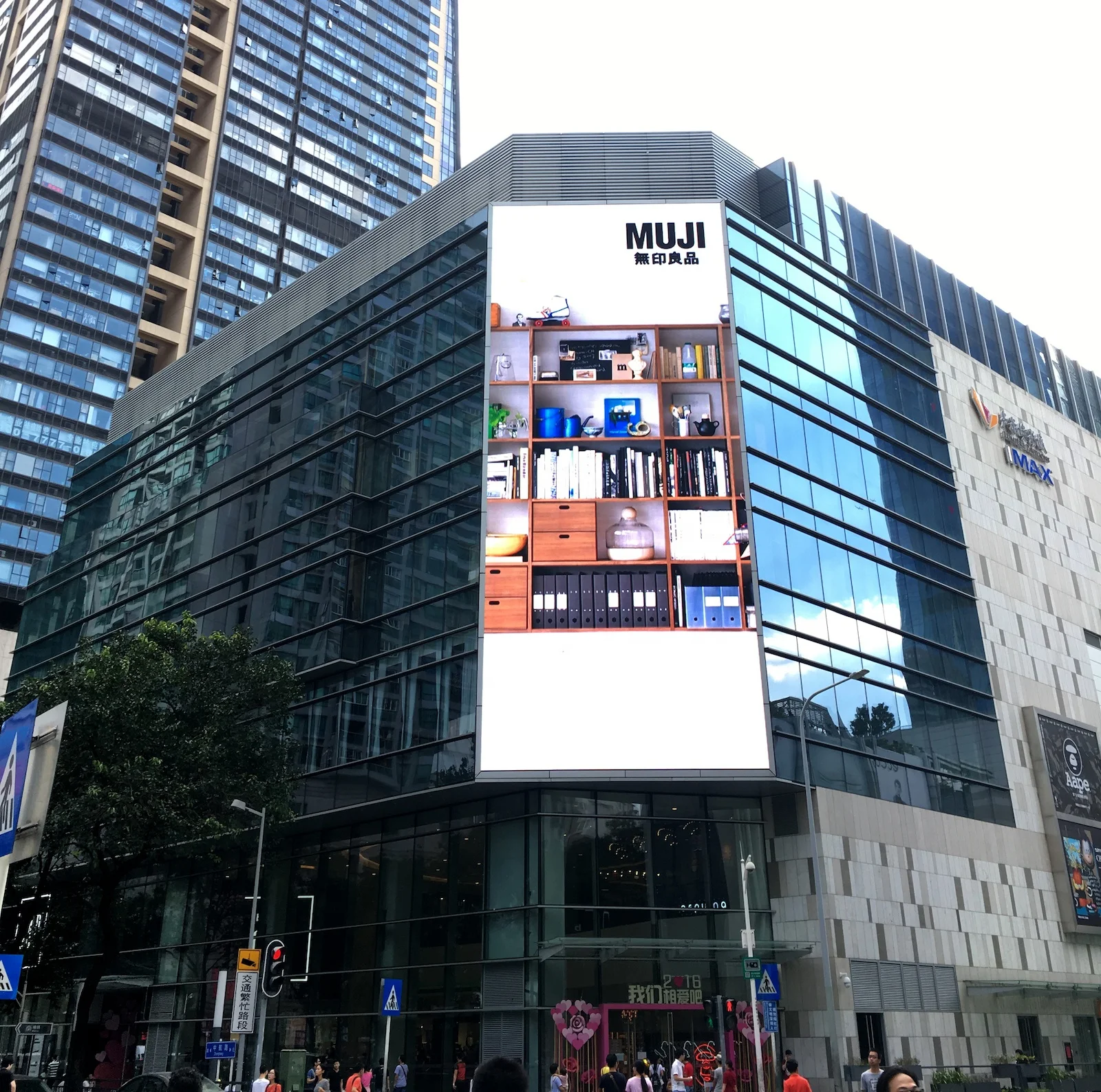 digital advertising hd led tv large display screen digital billboard