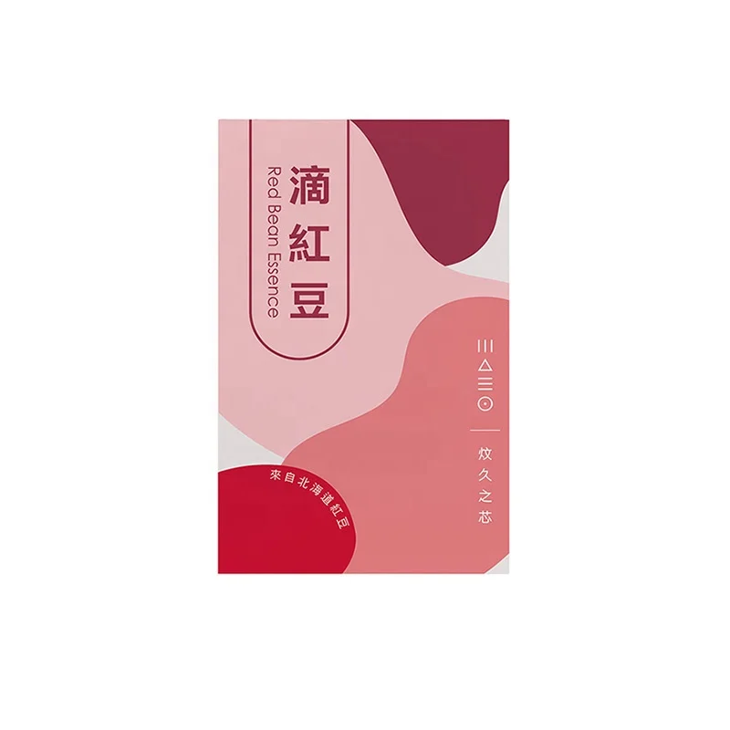 [Уандзё] Прямая поставка с завода, без сахара, без ароматизации, концентрат красных бобов, чистый натуральный напиток из красных бобов