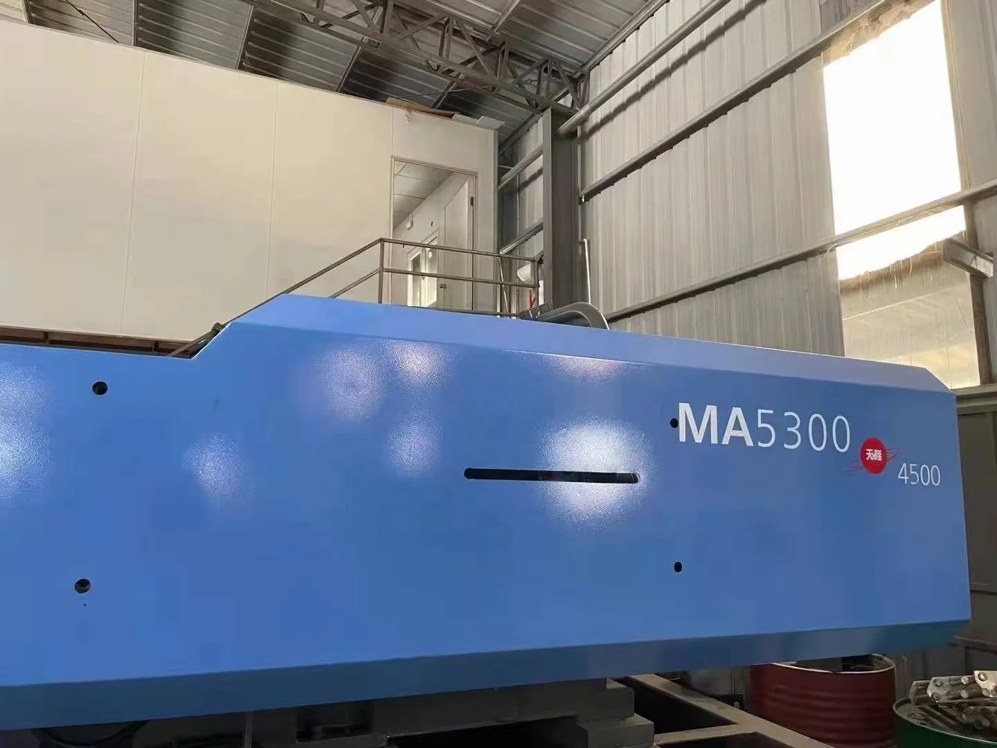 Made in China Haitan MA530T  Servo Used Injection Molding Machine