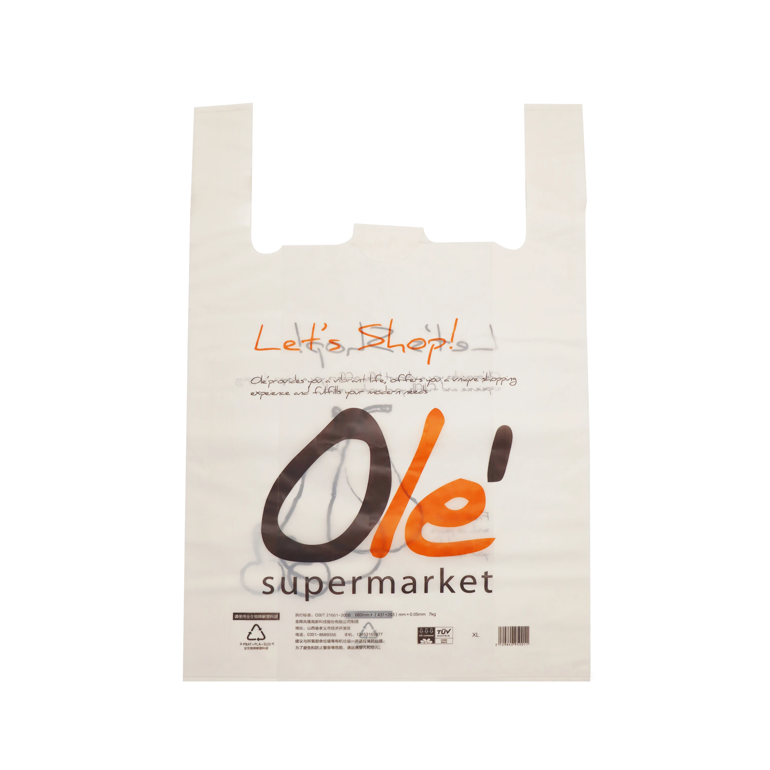 Shanghai China Manufacture Free Sample Hot Sale T-shirt Plastic High Quality Hdpe Plastic On Roll