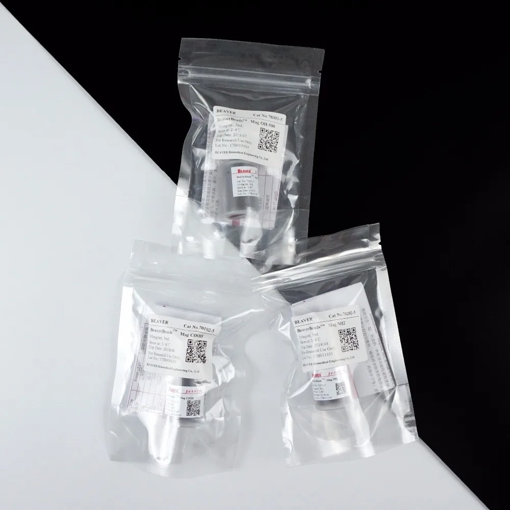 Beaverbeads 2.8um paramagnetic silica coated Magnetic Microspheres for DNA/RNA extraction