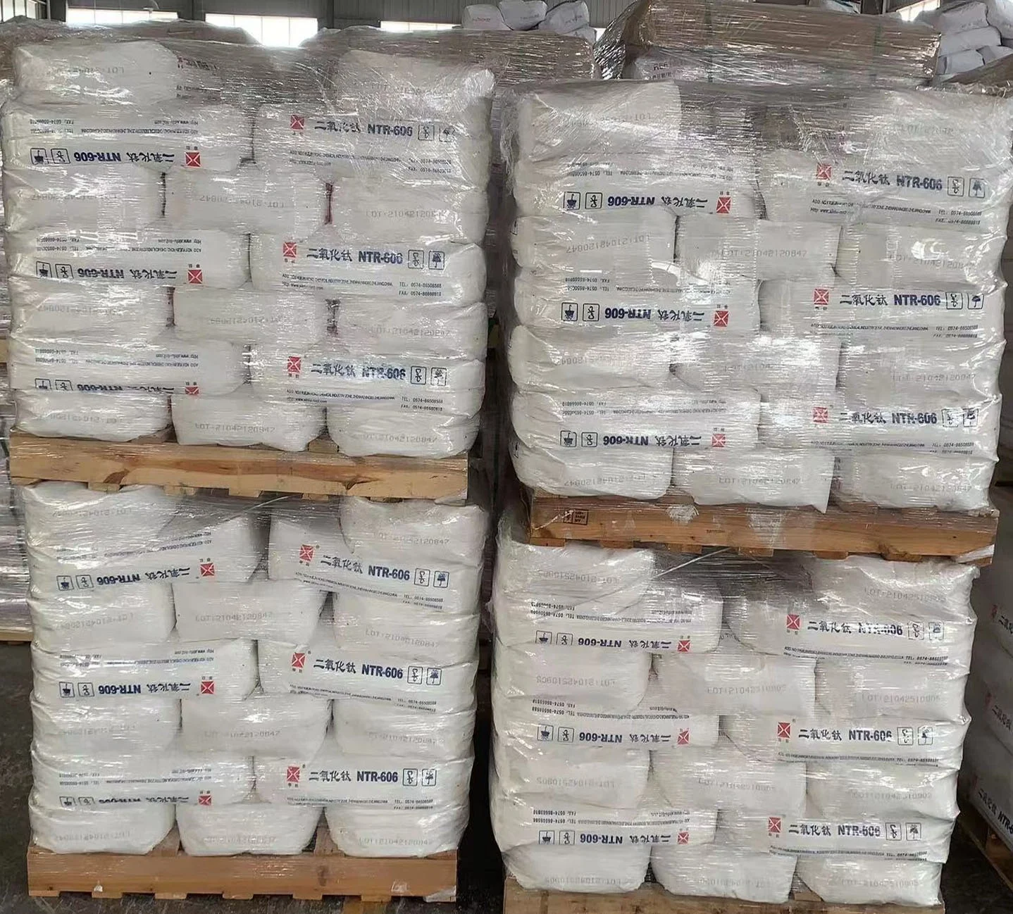 Rutile Grade Titanium Dioxide Tio2 for Paint use NingBo XngFu NTR 606