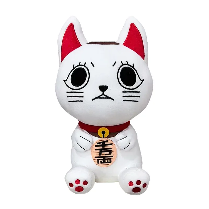 New Kawaii DAN DA DAN Anime Cat Figurine Cute Super Soft Plush Toy for Holidays and Gifts
