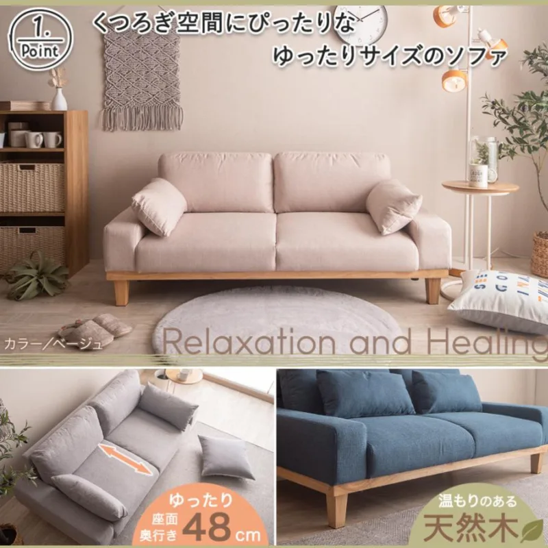 2024 Factory Wholesale 2 Seats Living Room Natural Wood Low Sofa Scandinavian Soft Fabric Sofa Couch