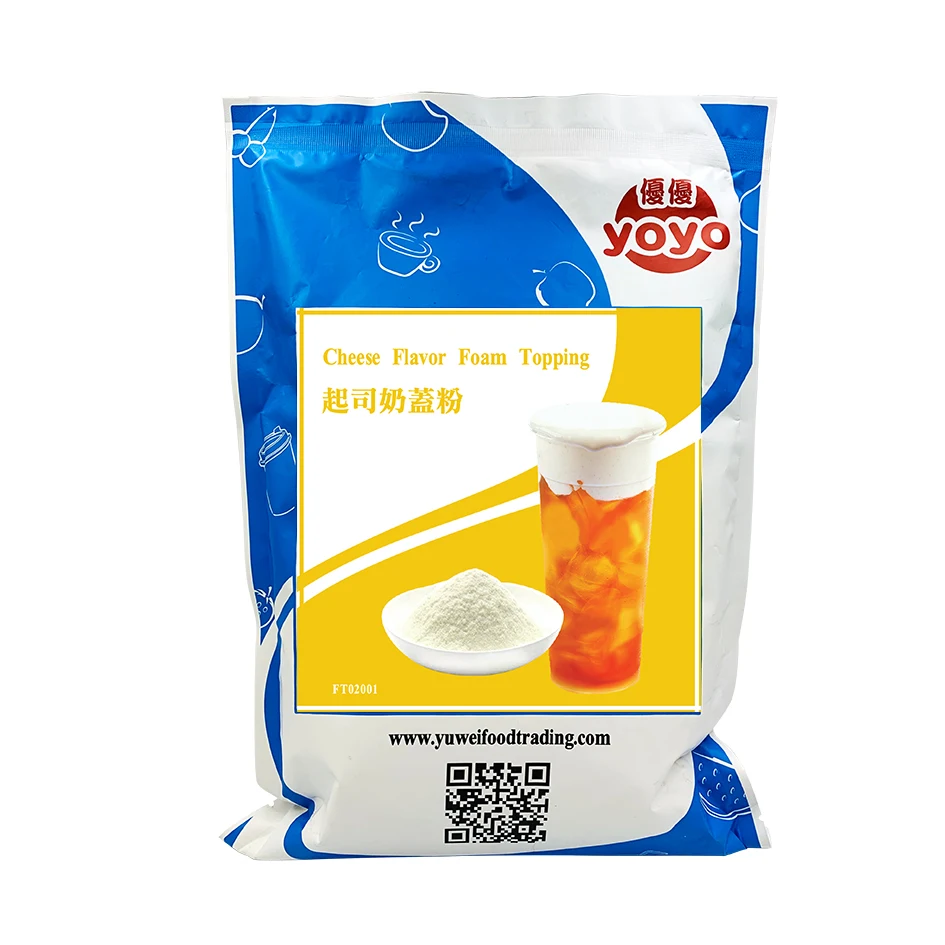 Milk Foam Powder Cheese Flavor Foam Cream Floating Powder for Bubble Tea