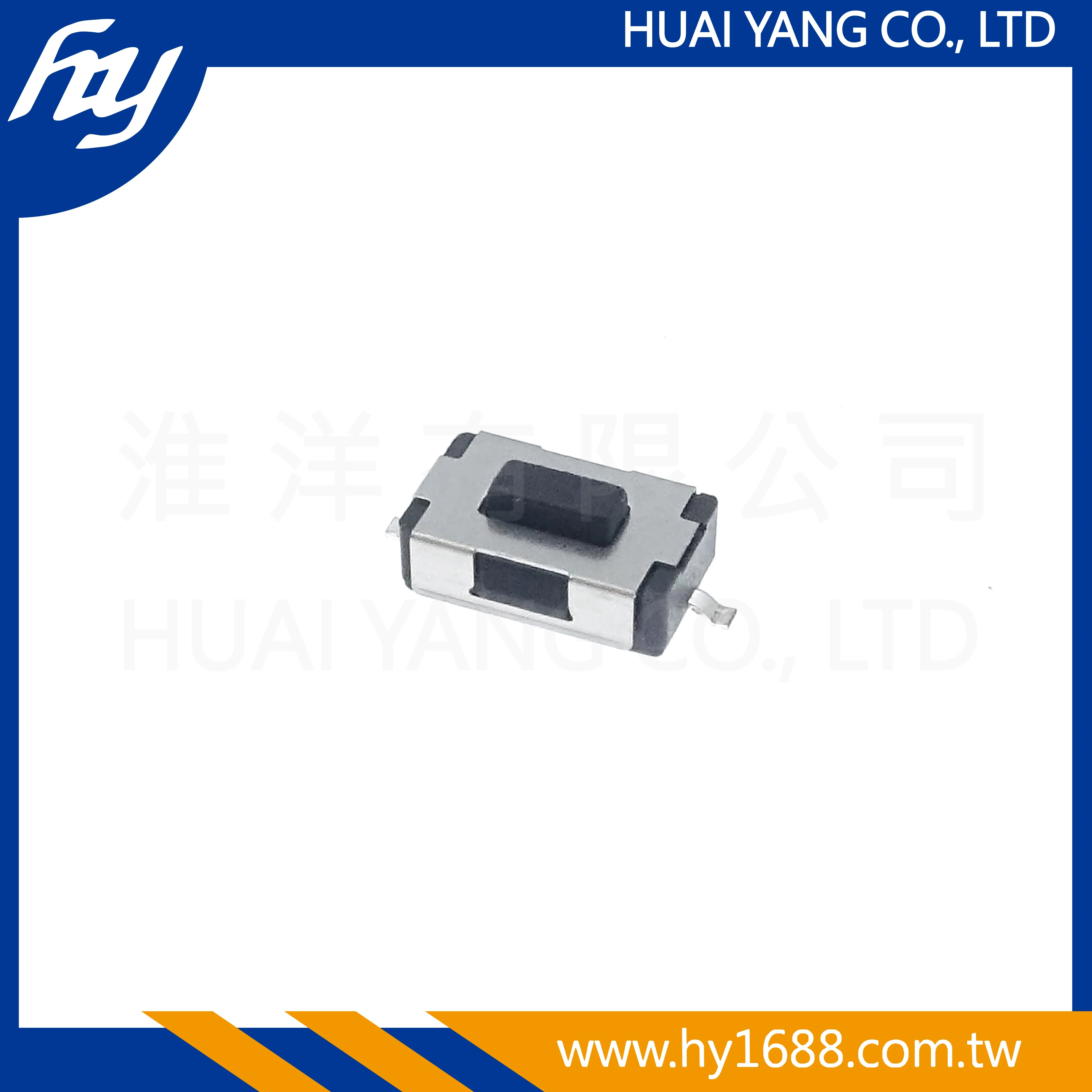 6.1X4.2 тактовый переключатель 180 SMD SMT Тактильные переключатель HTSVTBM20-025BB-R