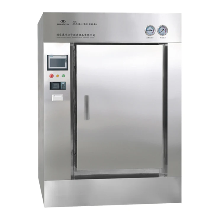 Ampules And Vials And Tube Bottles Sterilizer With Leak Test And Cleaning Treatment