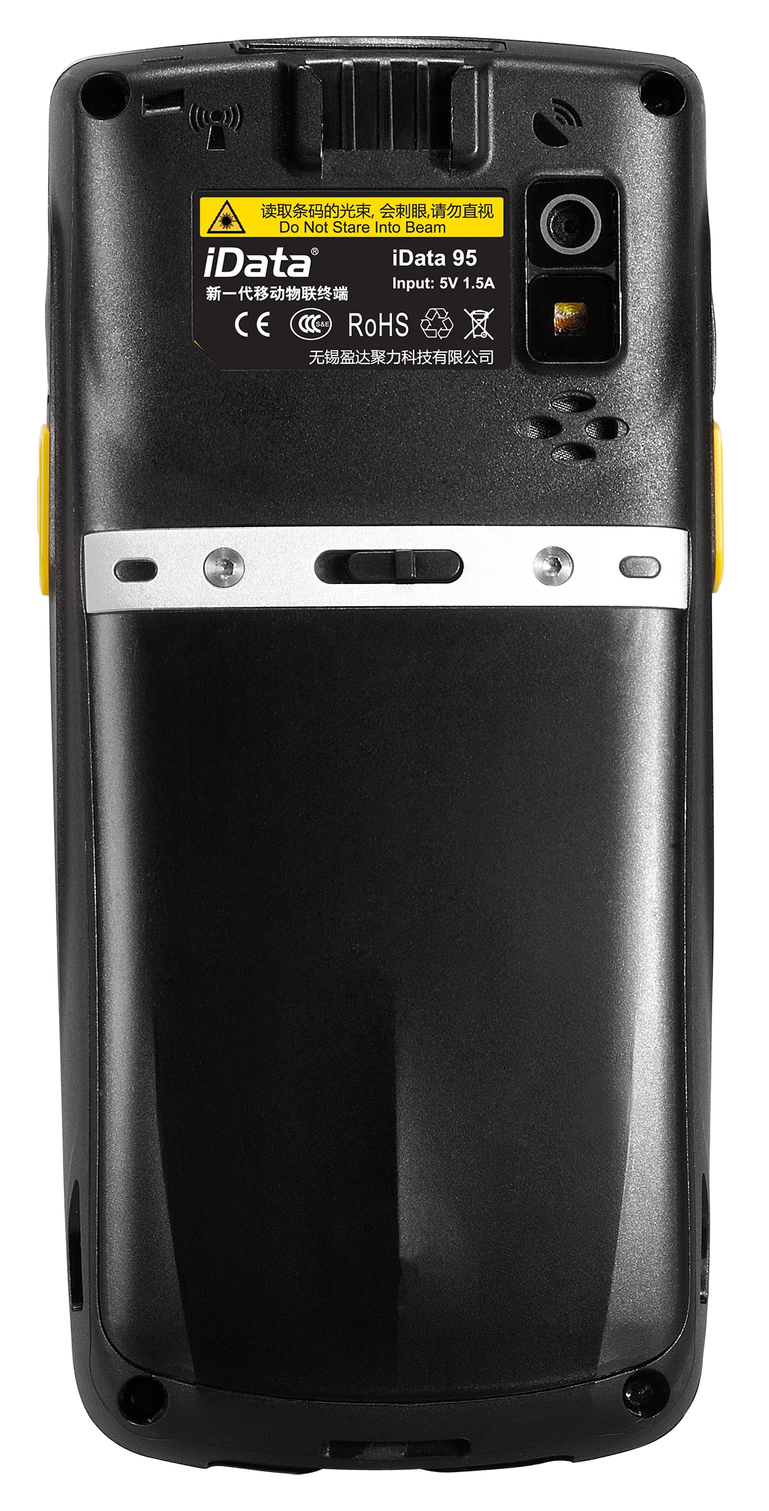Китай лидер продаж заводская цена Android 6 IP65 прочный 4G Wifi BT GMS сканер штрих-кода портативный терминал