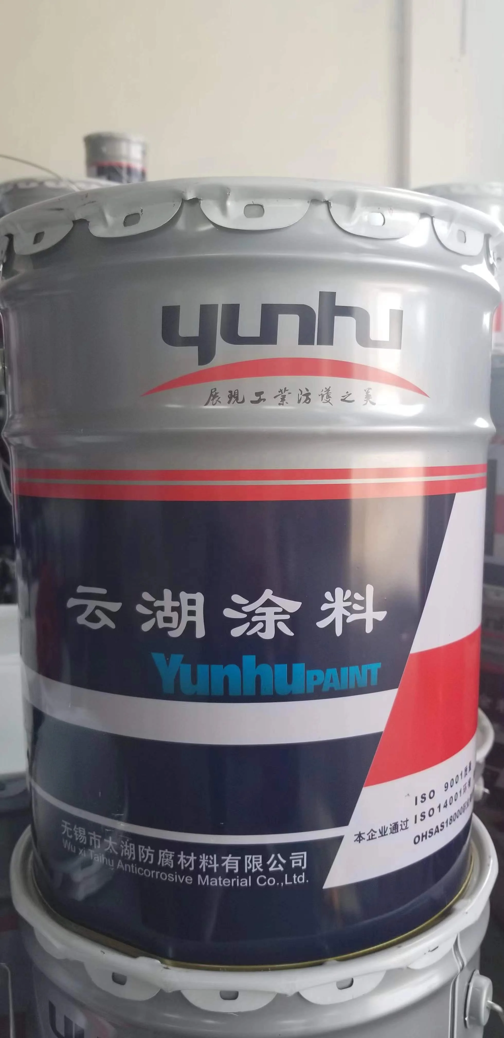 Factory supply good quality anti corrosive paint coating