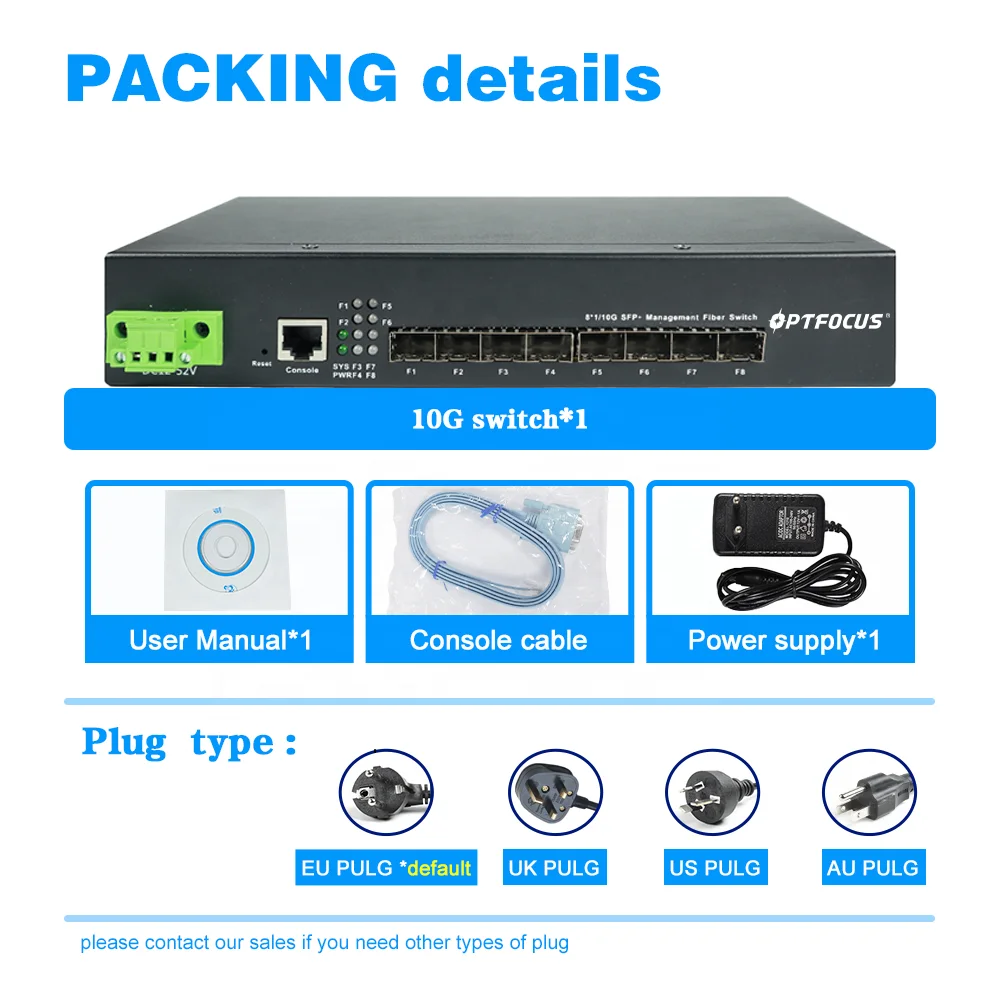 Оптоволоконное оборудование 8 портов Gigabit/10G Uplink SFP + портовые волоконные переключатели интеллектуальная сеть L2/L3 управляемый коммутатор