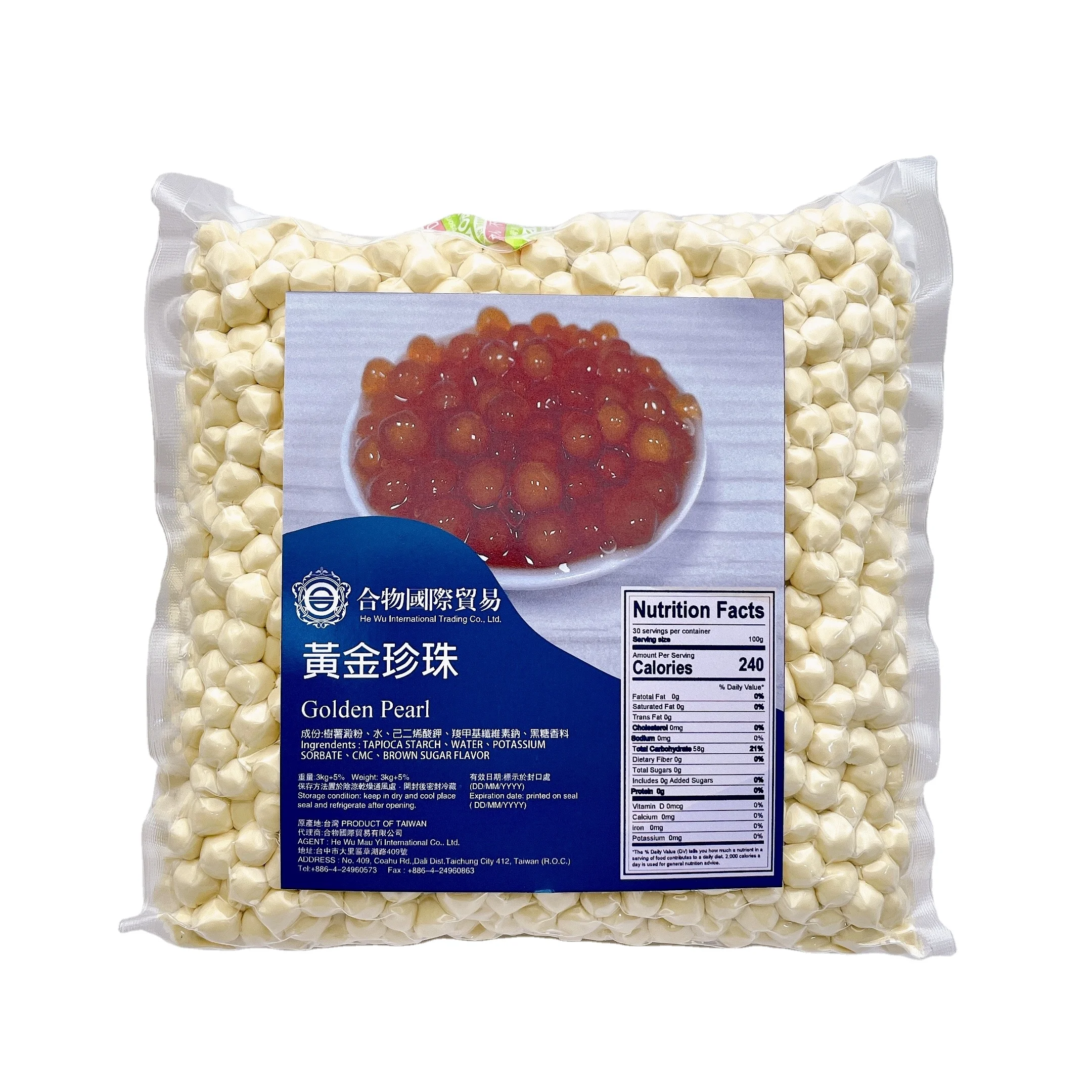 Taiwan food milk tea store special gold tapioca pearls