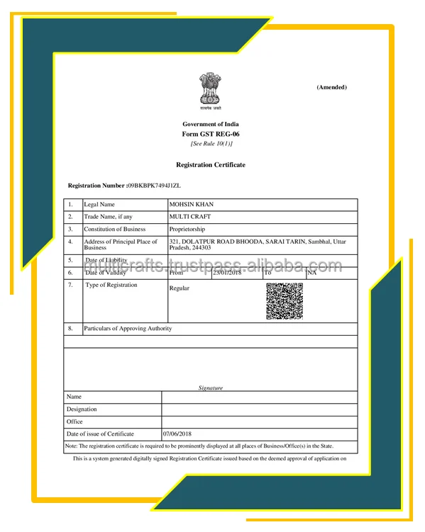 MC Certificates (6).png