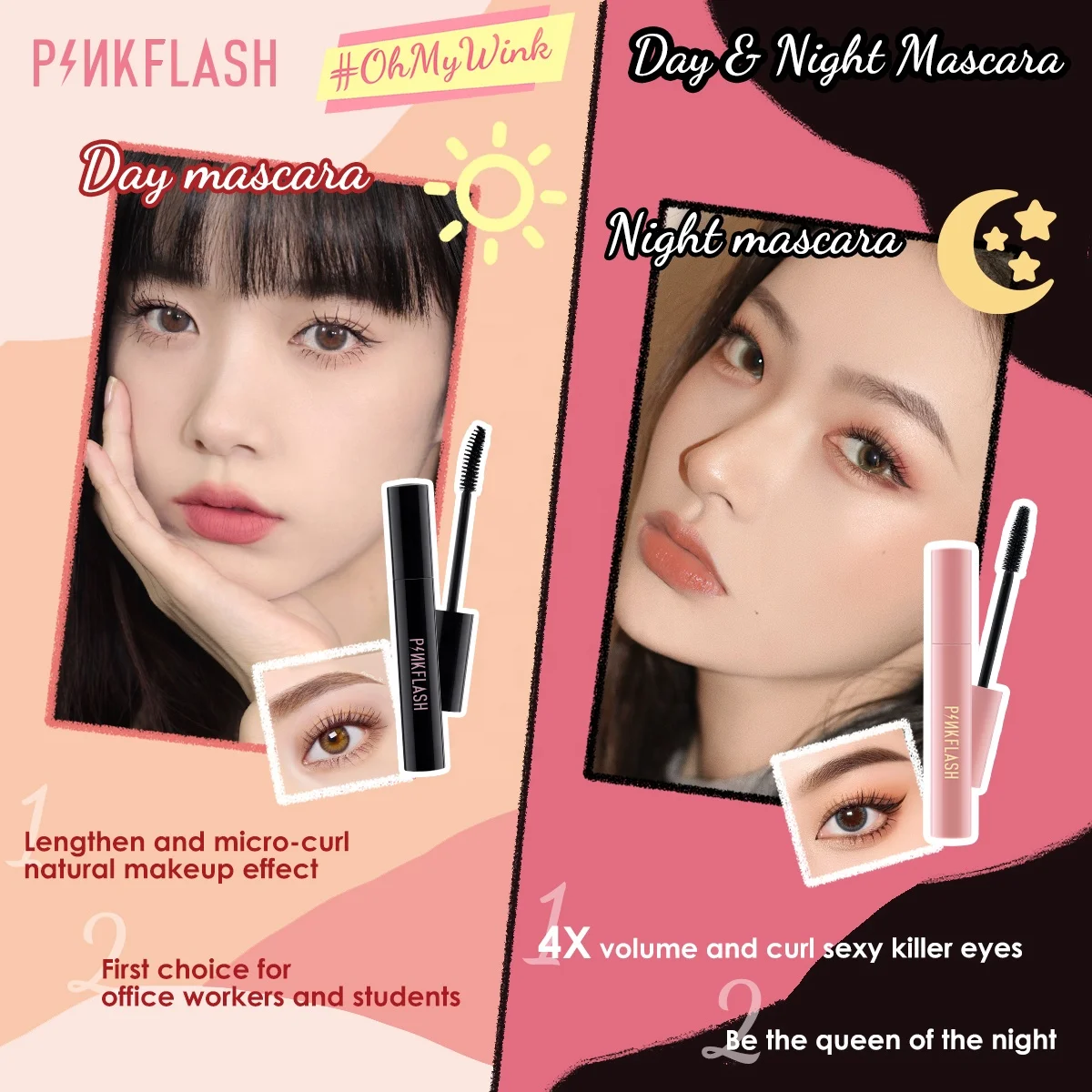 PINKFLASH PF-E08 Wholesale Cheap Makeup Mascara Waterproof Extra Volume Eyelash