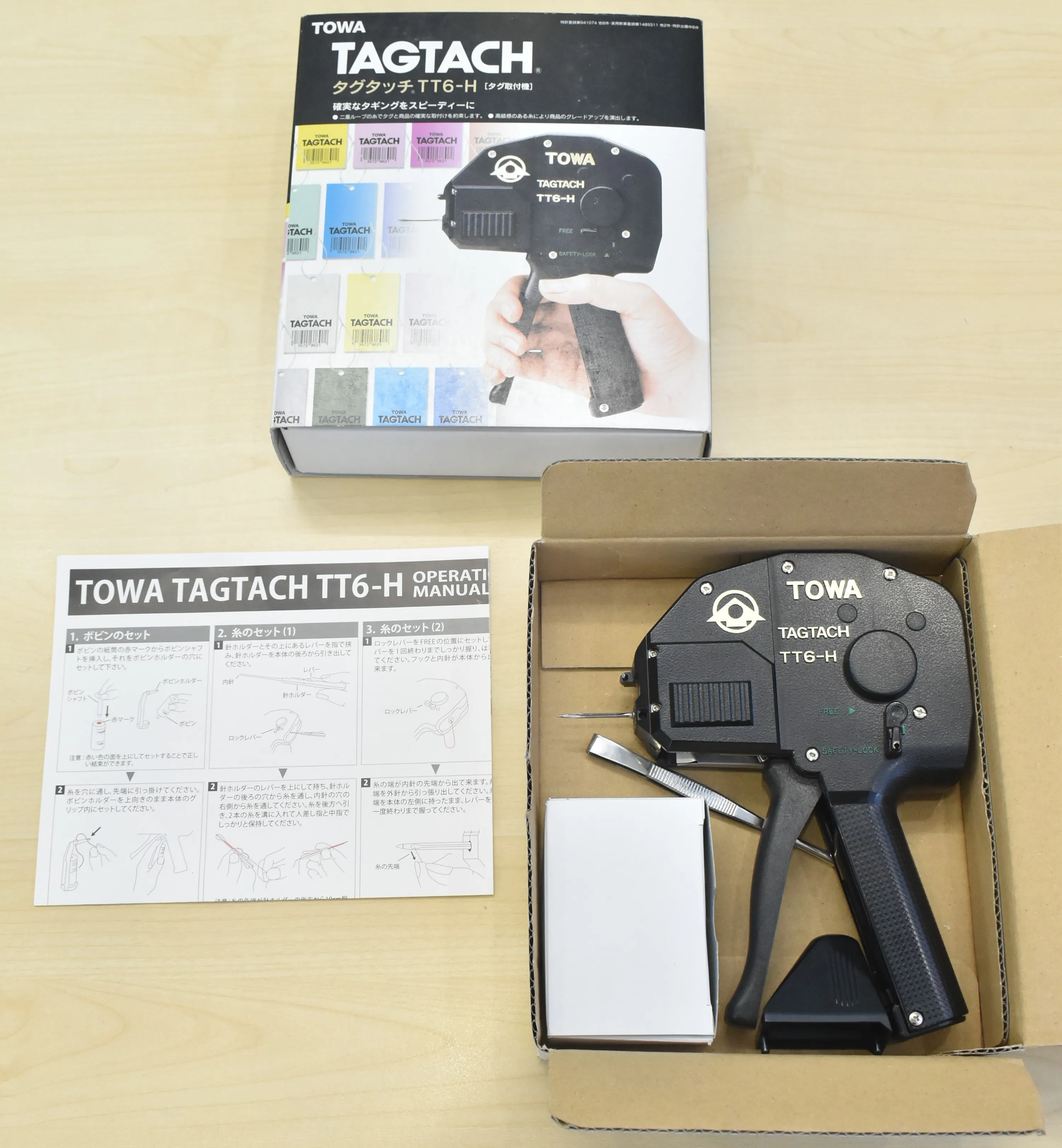 Labeling gun TagTach TT6-H Tag Stringer 40mm thread length, Complete tagging only by 2 gripping, save more than 50% labor cost