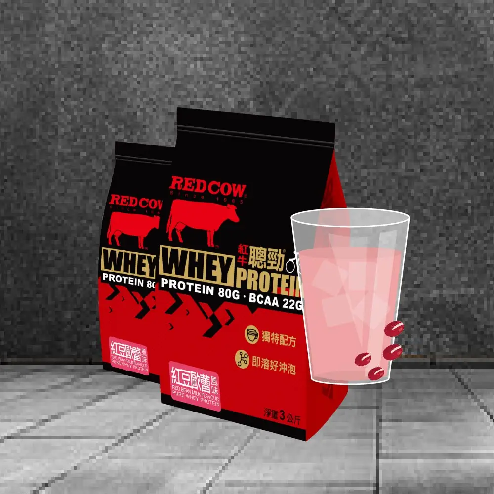 whey protein price Yogurt Flavour 3kg