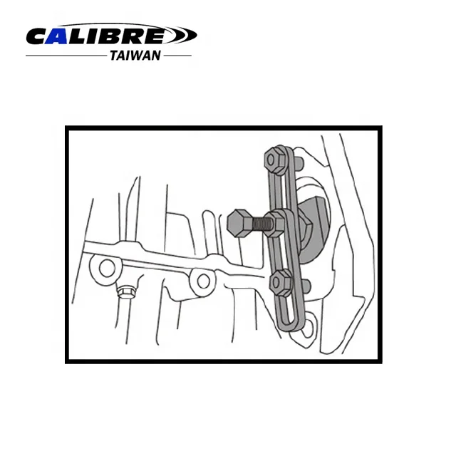TAIWAN CALIBRE Flywheel Crank Locking Holding Tool for Hyundai, Kia, flywheel lock tool