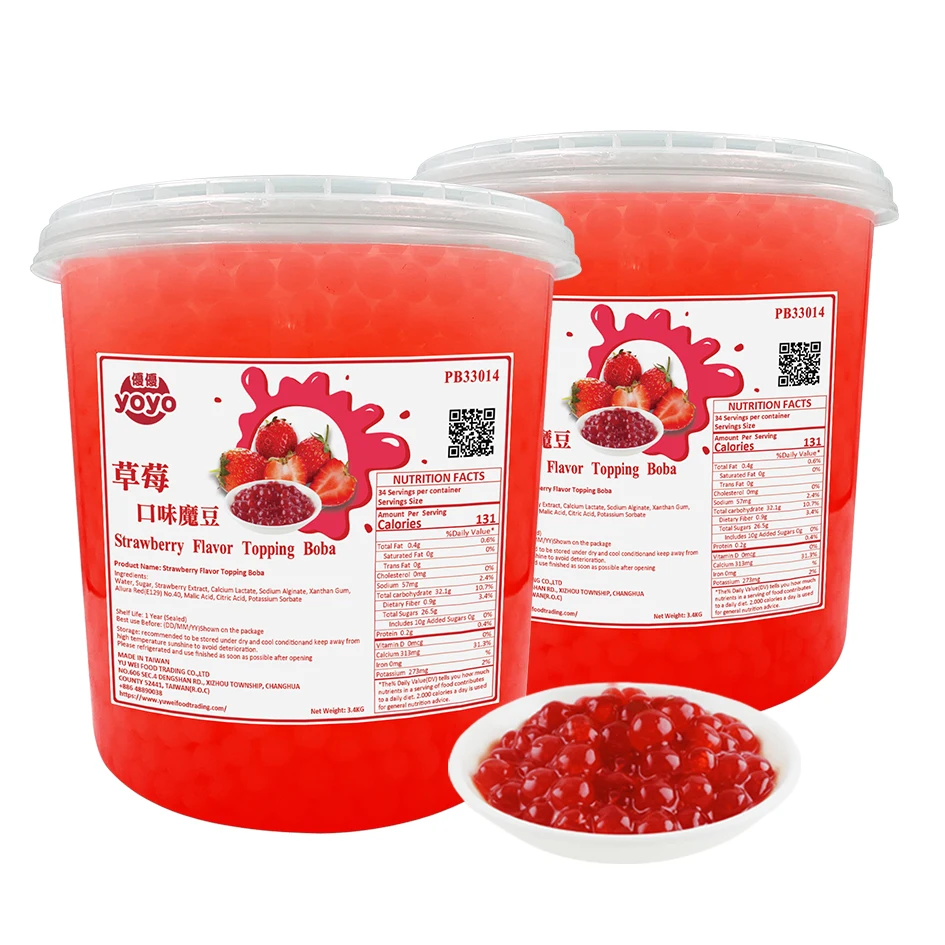 Жемчужный молочный чай Boba с ароматом клубники для Пузырькового чая