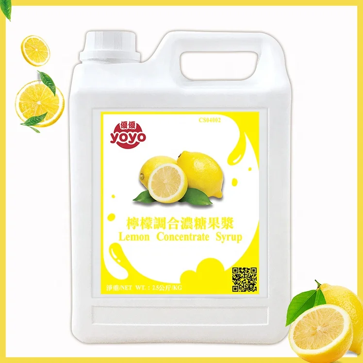 Lemon Syrup.jpg