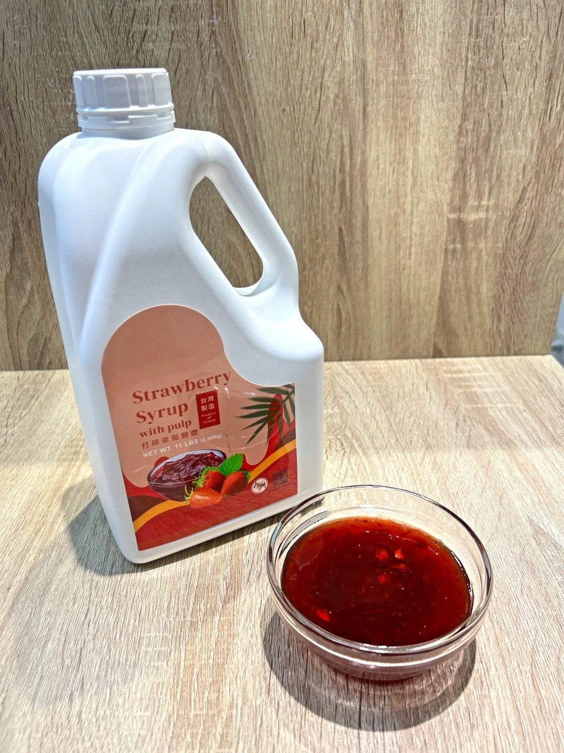 Jiuzhou _Strawberry Syrup With Pulp 2.5 kg--Best Taiwan Bubble Tea Supplier
