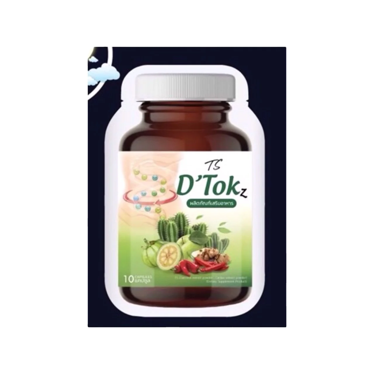 Premium Weight loss/ TS Detox Plus/Capsule/slender natural slimming capsule/Burn/Fat/slim trim capsule